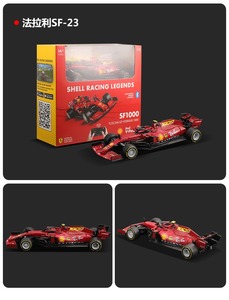 High Quality <strong>1</strong>:41 Scale <strong>F1</strong> <strong>Rc</strong> Toy Car Sf1000 Toy Car Remote Control With Bluetooth Simulation Race Car for Collection - Product Image 2
