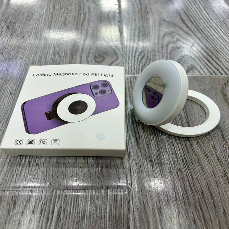 แสงสีขาวเต็มรูปแบบ