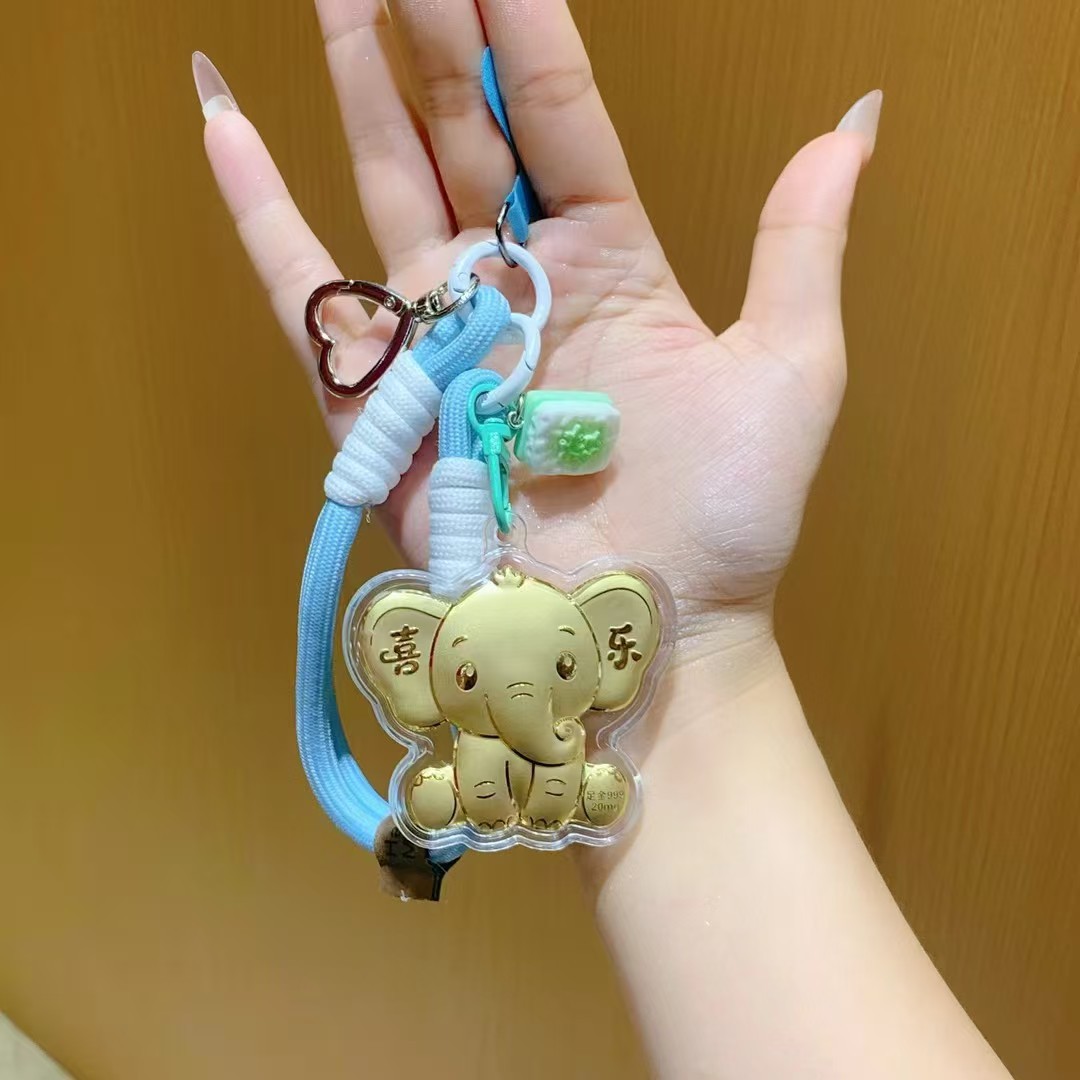 Lanière éléphant bleu