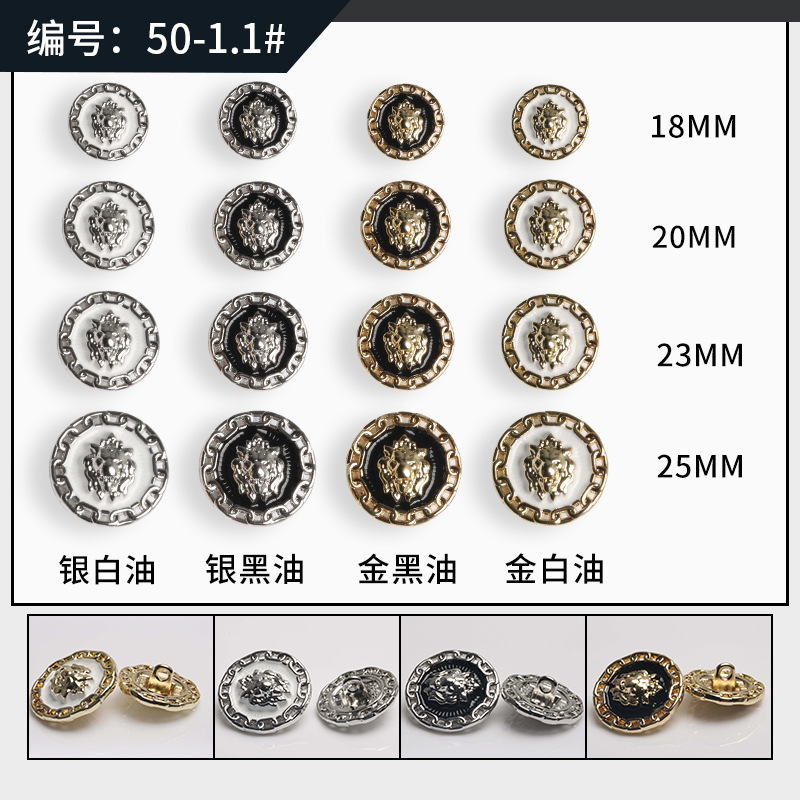 Minimum order quantity: 50-1.1 * 500 pieces