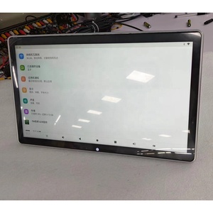 13,3 hicehiles ototable eadrest creouch crecreen ndroid 11 con HD D/Mnnnput upupport III i 4 ideideo - Product Image 1