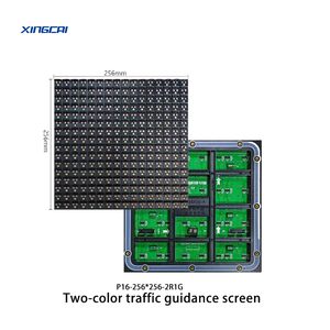 Xingcai P10หน้าจอ LED สำหรับกลางแจ้ง, หน้าจอแนะนำโซลูชันการรับส่งข้อมูลบนหน้าจอ P10แนะนำการจราจรบนหน้าจอความเร็วสูง