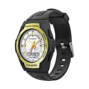 Popular Style Azan Watch for Muslim Prayers With Stainless Steel Strap Digital Movement Alarm <strong>Multi</strong> <strong>Functions</strong> Watches - Product Image 1