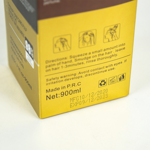ブラジル製ヘアコンディショナーロゴ付きブルーマジックココナッツベストサロン日本製天然アルガンオイルヘアコンディショナー在庫あり