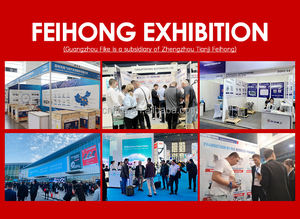 4f25tc1 2.5l डीजल इंजन टर्बो के लिए टर्बोचार्ज्ड इनलाइन 4 यूरो 4/5 उच्च प्रदर्शन - Product Image 6