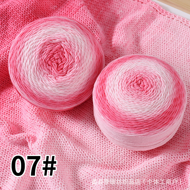 07 nouilles roses fleur de pêche