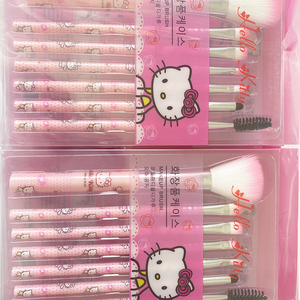 Alet çantası ile makyaj fabrika kaynağı makyaj fırçası es 7/10/15 adet özel Logo makyaj fırçası Set - Product Image 2