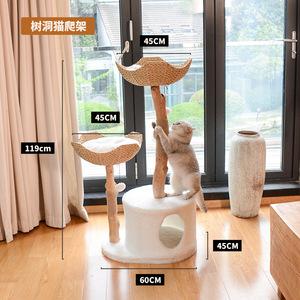 Luxury Cat Climbing Tree <strong>Sisal</strong> Scratching Post Cat Nest Natural Fruit Tree <strong>Trunk</strong> - Product Image 3