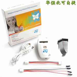 WAVGAT ST-LINK/V2 ST-LINK V2(CN) ST LINK STLINK emulatore Download Manager STM8 STM32 dispositivo artificiale - Product Image 3