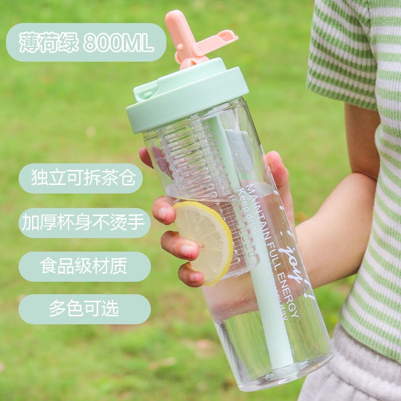 Green 800ml
