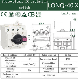 太陽光発電スイッチDC1200V 32A 4P絶縁DCスイッチ屋外防水接続ボックスモジュールスイッチに使用 - Product Image 4