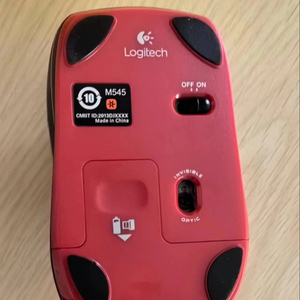 <strong>Logitech</strong> M545 2.4Ghz Laser-Grade Optical Wireless Mouse Unifying Nano Receiver for Desktop Laptop - Product Image 1