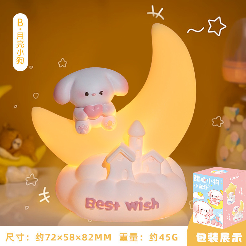 Sweet Puppy Moon Lamp