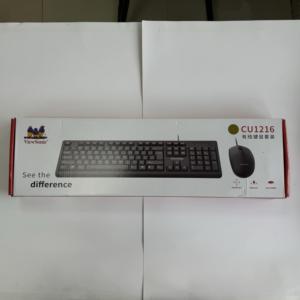 Office Preferred <strong>Keyboard</strong> and <strong>Mouse</strong> Set Showcasing Taste Simplicity Fashion Wired <strong>Keyboard</strong> and <strong>Mouse</strong> Set