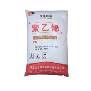 PE100พลาสติกโพลีเอทิลีน HDPE ความหนาแน่นสูงวัตถุดิบเม็ดบริสุทธิ์เกรดท่อ - Product Image 4
