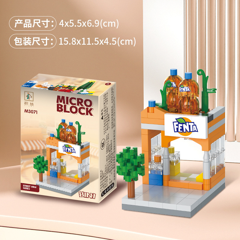 Jihu m3071 fenda