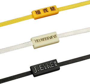 Custom 3d Embossed Brand Name Logo Garment Hangtag <strong>String</strong> <strong>Loop</strong> Plastic Seal <strong>Tag</strong> Sustainable <strong>Hang</strong> <strong>Tag</strong> <strong>String</strong> Lock - Product Image 1