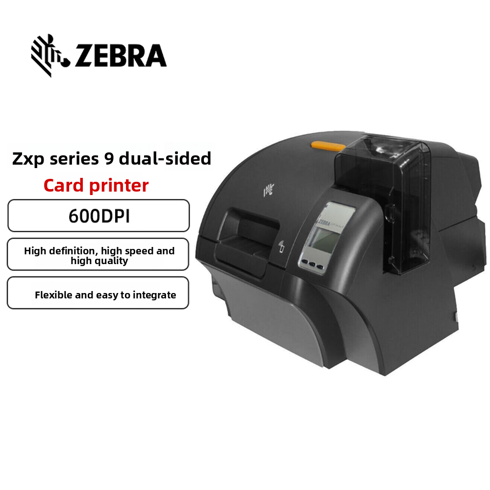 Imprimante recto verso, 600 dpi