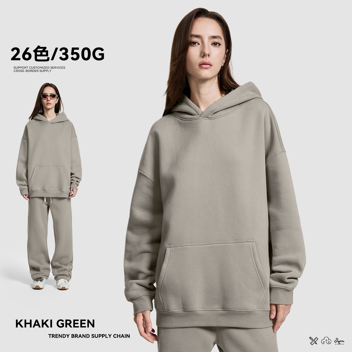 Vert Kaki