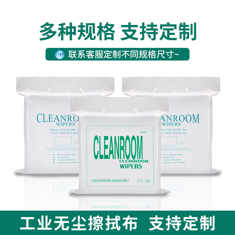 Autres spécifications personnalisées