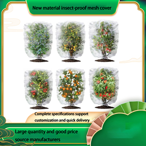 Мешок для выращивания растений - Product Image 5