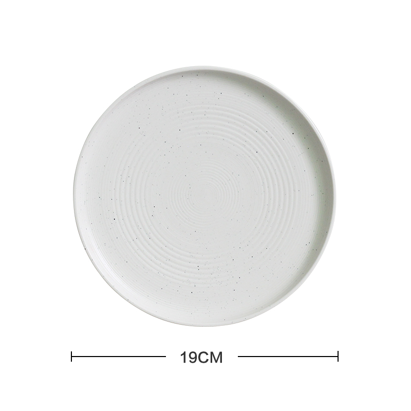 White Side plate