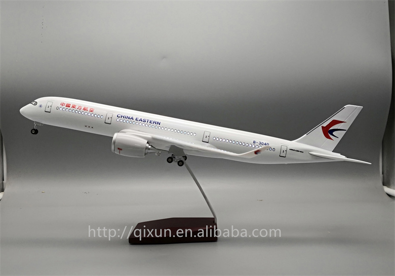 A350 China Eastern Airlines