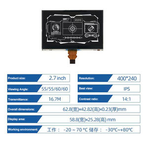<strong>2.7</strong> Inch 400*240 Monochrome <strong>Lcd</strong> <strong>Display</strong> Is Semi-Reflective And Semi-Transparent For Handheld Terminals Module <strong>Display</strong> Factory - Product Image 3