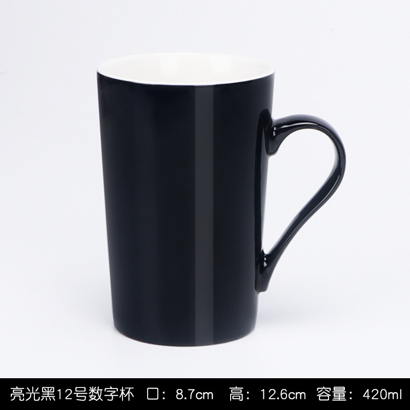 No. 12, taza individual negra brillante.