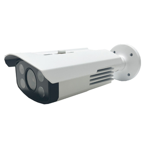Intelligente Gesichts-AI-Gesichtserkennungs-CCTV-Kamera mit Alarm funktion, RS485-Ausgang FTP,SDK API GA/T1399 1400 Integration - Product Image 1