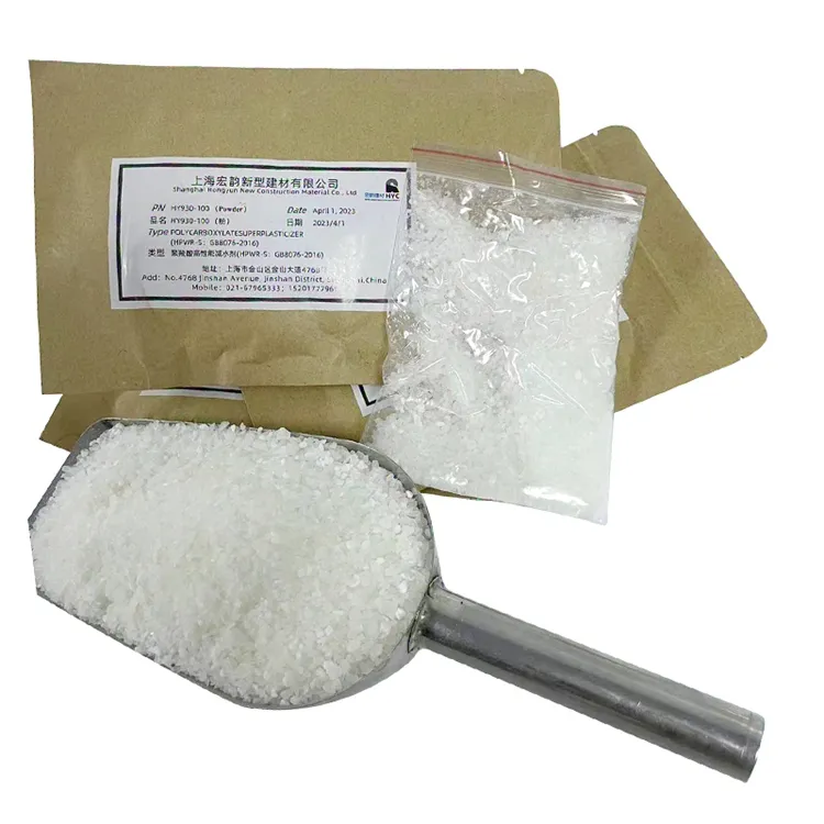 コンクリート混合物モルタル混合物pceポリカルボキシレート流動化剤