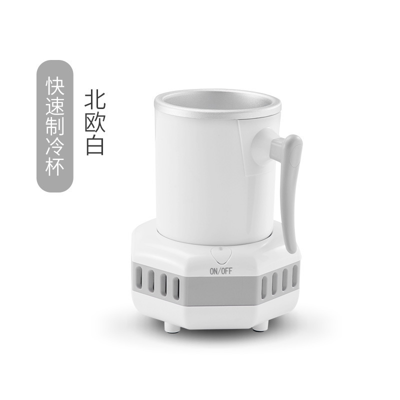 White cooling cup adapter (with lid)
