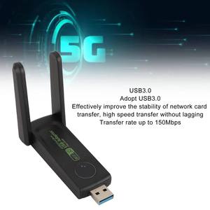 Scheda di rete Wireless 1300Mbps Gigabit Dual-band 5G per Computer senza equipaggio scheda di rete USB - Product Image 2