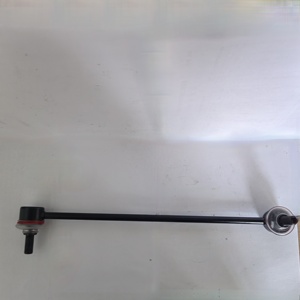 54830-1E000 54830-1G000自動車部品スタビライザーバー548301E000 548301G000 - Product Image 5