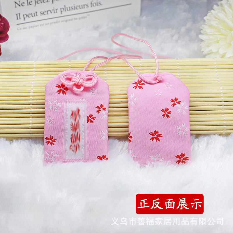 07 Pink