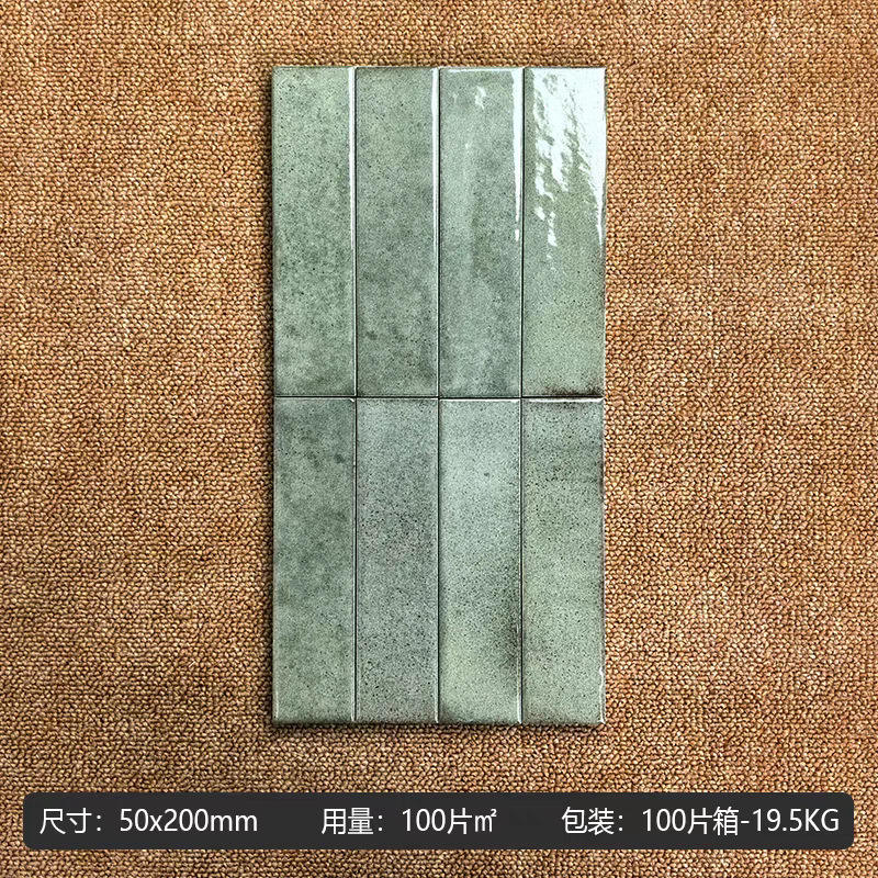 Asakusa vert-50x200mm