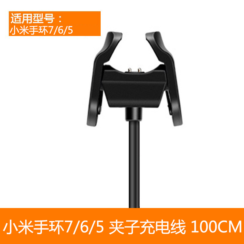 SKU-9