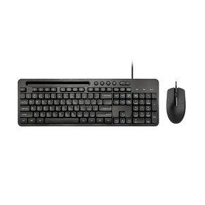 Juego combinado de teclado y ratón de tamaño completo con cable ergonómico ultrafino a precio promocional para oficina - Product Image 1