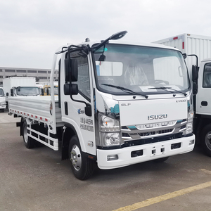 五十铃新4*2型4-5吨轻型卡车欧3柴油家用4x2小型自卸车左转向自卸车