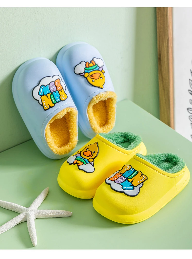 Cute Kids Fur House Slipper Shoes Cartoon Waterproof Anti Slip Bathroom Girls Boys Slippers