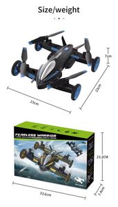 Kamera Quadcopter uzun uçuş süresi kontrolü ile 6K profesyonel Drone Drones şezlong mesafe helikopter uzaktan Rc kameralar - Product Image 5