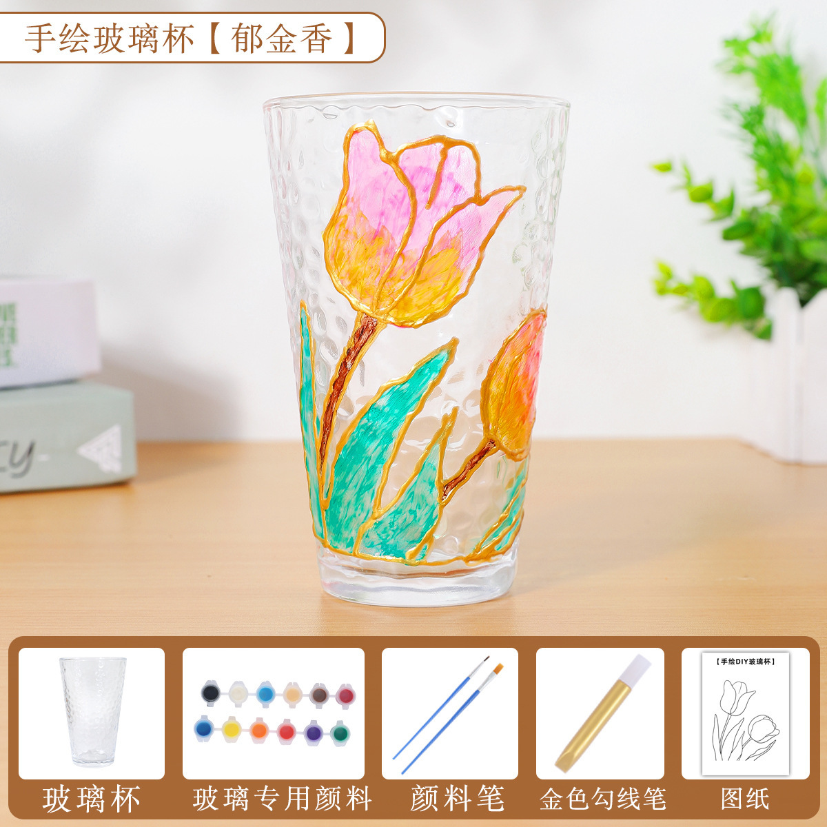 Ensemble de bricolage en verre tulipe peint à la main