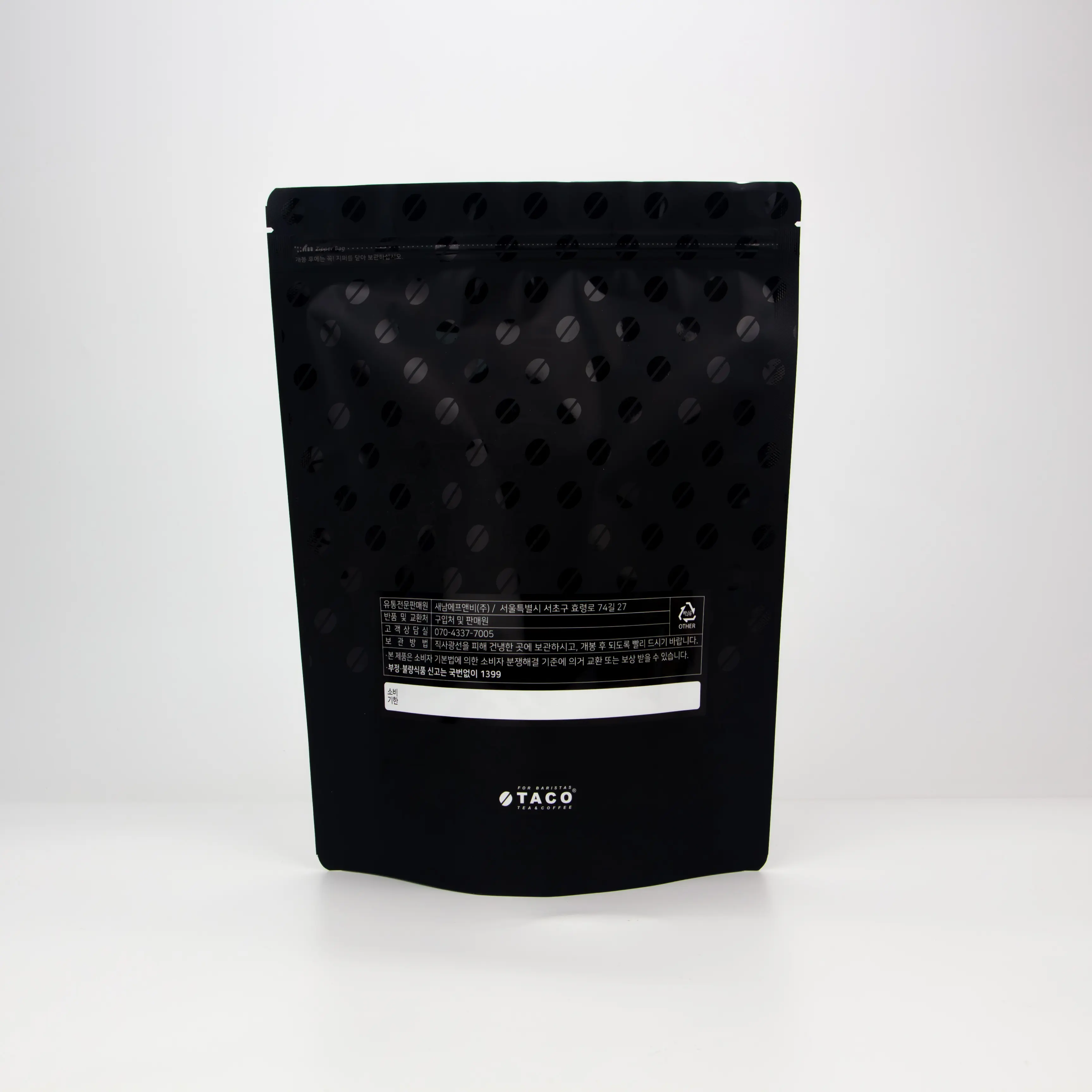 1 Kgカスタム再封可能ティー & コーヒーパウダー食品グレードフォイルバッグUV印刷ビニール袋