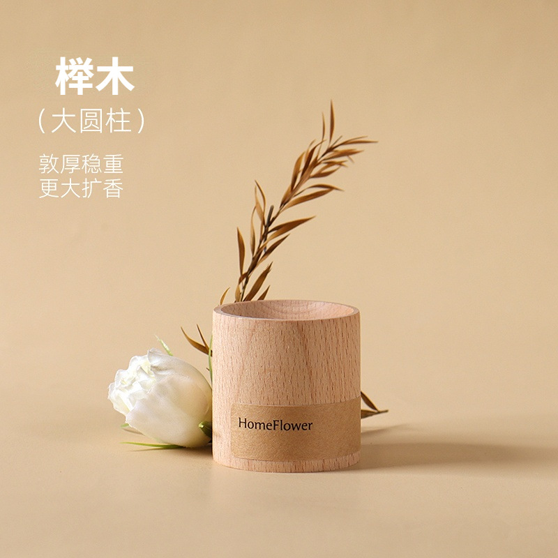 4*4cm large cylinder: beech wood