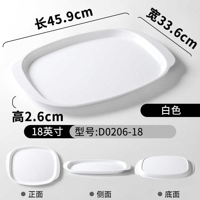 D0206-18 White