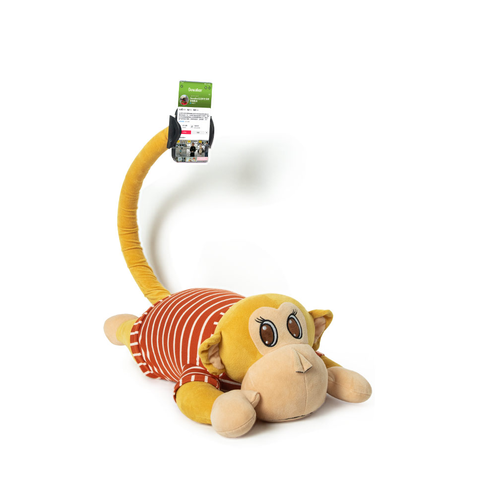 monkey