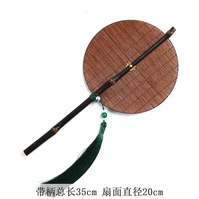Carbonized bamboo fiber waist fan 20x35cm