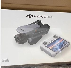 对于D'JI Mavic 3 Pro Fly More Combo (D'JI RC Pro) 专家级无人机，带双远程摄像头和遥控器 - Product Image 3