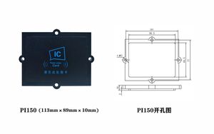 Card Reader настраиваемая Система доступа к лифту с биометрическими функциями