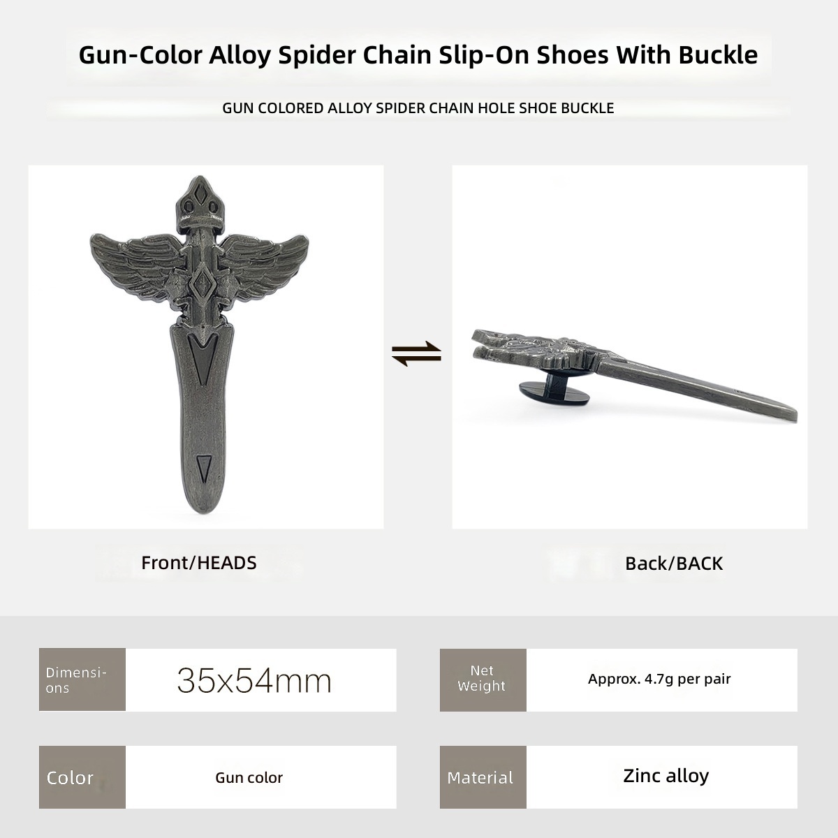 F1194-Winged Cross Gun Color 35x54mm